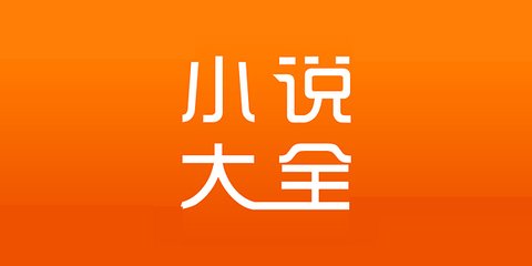 没有护照怎么去菲律宾入籍(入籍攻略)